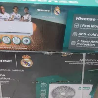 اسپیلت اوولی هایسنس