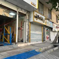 ۲۰ متر (بلوار اصلی انـدیـشـه)مناسب تمام مشاغل|فروش مغازه و غرفه|تهران, شهر‌زیبا|دیوار