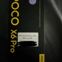 گوشی شیائومی poco x6 pro