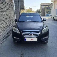 فروش خودرو