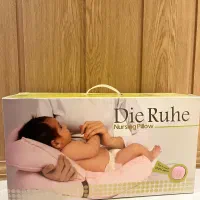 بالشت شیردهی