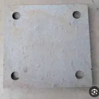 صفحه ستون