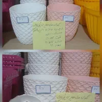 فروش گلدان  پلاستیکی با زیره مخصوص