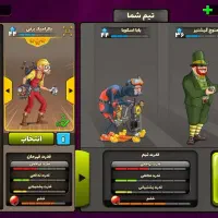 اکانت پسرخوانده توضیحات