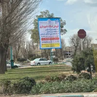 پارس TU5 LX مدل ۱۳۹۹