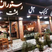 به یک حسابدار جهت کار در حسابداری رستوران