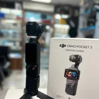 اسمو پاکت ۳ کومبو  OSMO Packet3combo