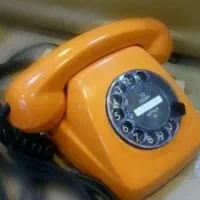 خط تلفن رند  رند منطقه ۱۷