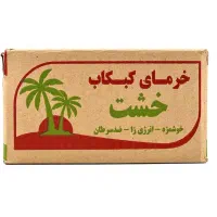 خرما کبکاب
