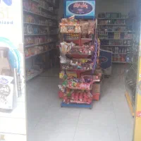 قفسه، اجناس، یخچال