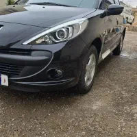 ۲۰۷فلز اتومات