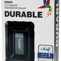 هارد اکسترنال