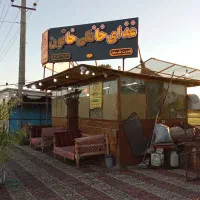 دکه-آماده-ب-راه-اندازی