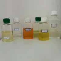 عطر گرمی