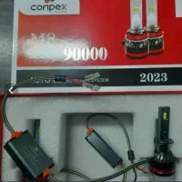 M8 90000 هدلایت پور نور  پایه 7اچ و پایه 1.3 سی 9