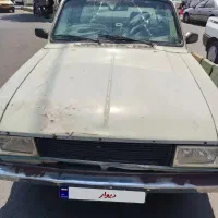 پیکان وانت