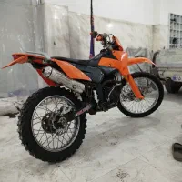 تریل فلات 250