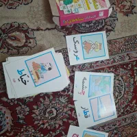کارت حروف الفبا