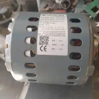 سیم پیچی تعمیرات کولرابی