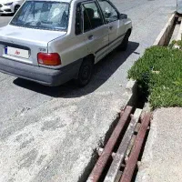 پرایدسالم و مرتب