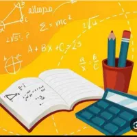 تدریس وحل آزمون دروس ریاضی وشیمی وفیزیک