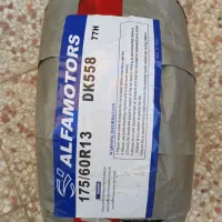 فروش لاستیک سایز ۱۳