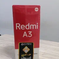 گوشی ردمی a3
