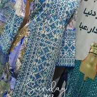 آموزش دوخت لباس بلوچی|خدمات آموزشی|زاهدان, |دیوار
