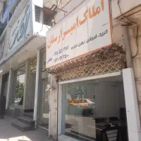 پیش فروش ۲ واحد ۱۰۰ و ۱۱۰ متری طبقه دوم
