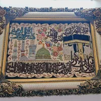 تابلو فرش