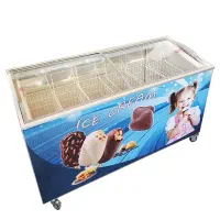 یخچال بستنی ۶۰۰ لیتر