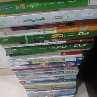 کتاب های درسی کنکور تجربی و ریاضی