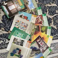 کتاب دهم رشته صنایع غذایی