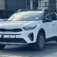 kx1 فول 2025 صفر خشک