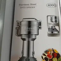اسیاب