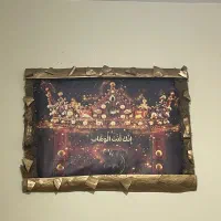 تابلو