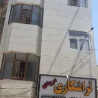 اپارتمان ۵۰متری