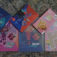 کتاب فرمول ۲۰ دوازدهم رشته ریاضی