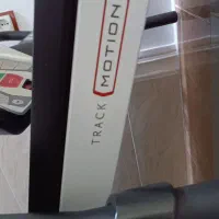 تردمیل|تجهیزات ورزشی|برازجان, |دیوار