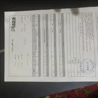لبتاب ایسوس