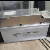 انواع دستگاه های ماینر تک پلاس و دبل پلاس