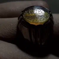 انگشتر فدیوم عقیق زرد یمنی