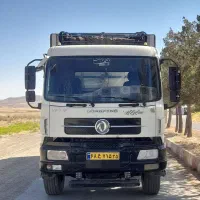 دنگ فنگ تک باری مدل ۹۳