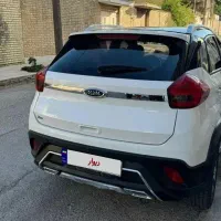 ام وی ام ایکس ۲۲