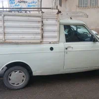 وانت تلفنی
