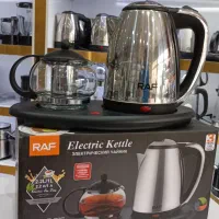 چایساز/روهمی/استیل/RAF راف کنارهمی درجه1ارسال نور