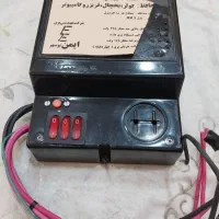 محافظ|صوتی و تصویری|بوشهر, |دیوار
