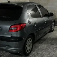 چراغ ۲۰۷ نو