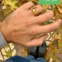 پلاک - انگشتر خدا - استیل