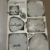 سرویس چینی کاملا نو